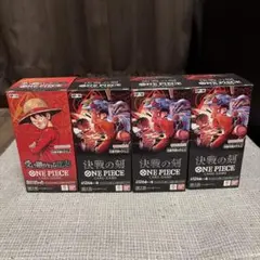 決戦の刻 受け継がれる意志 神の島の冒険イオン購入品 BOX【テープ
