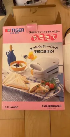 Item thumbnail for item 11c464af-cc5f-40e7-a10c-1aafc420f0b9