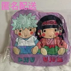 HUNTER×HUNTERダイカットクッション キルア＆アルカ ジャンプフェア