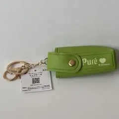 カンロ ピュレグミ リップケース グリーン