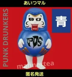 PUNKDRUNKERS あいつマル フィギュア 青 パンクドランカーズ ガチャのサムネイル
