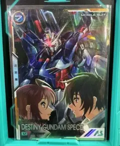 2026年最新】デスティニーガンダム シークレットの人気アイテム - メルカリ