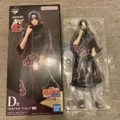2026年最新】うちはイタチ フィギュア d賞の人気アイテム - メルカリ