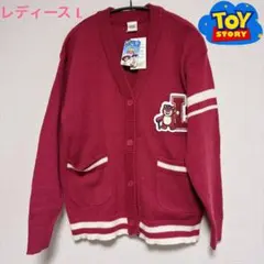 Item thumbnail for item 90edd5cf-d69d-44c3-aa0b-0c95e4a1d46e