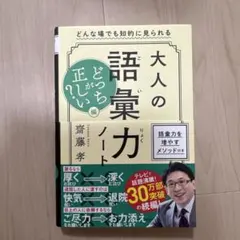 Item thumbnail for item f864356e-ee94-46cb-af5d-5826b1187230