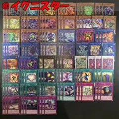 遊戯王 YCSJ @イグニスター デュエルセット 新品未開封 - メルカリ