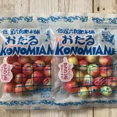 ♡北海道限定♡おたる♡好み飴♡つぶよりサクランボ♡2袋セット♡飴谷製菓♡懐かし飴