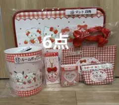 リルアラモード サンリオ くじ マット ルームボックス チャームカード収納トート