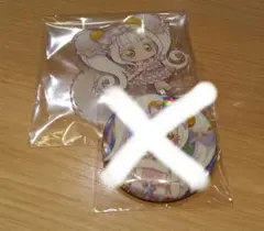 ラスト　本日発送　ひみつのアイプリ　リング姫　ミニキャラアクリルスタンド