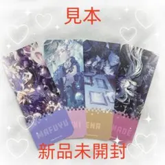 プロセカ 韓国 POP-UP STORE レーザーチケット ニーゴ セット