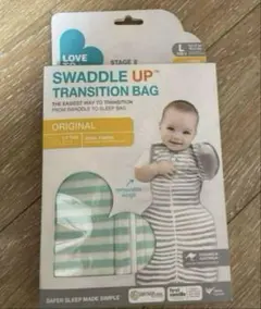 専用