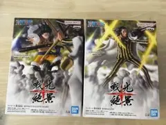 戦光絶景 モンキー・D・ルフィ (ギア4) & ボルサリーノ　新品未開封品