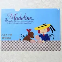 【未使用保管品/familiar/ファミリア】マドレーヌちゃん/クッションカバー 2025年最新】ファミリア マドレーヌ ちゃんの人気アイテム