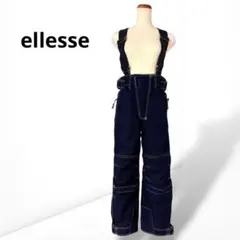 2026年最新】Ellesse スキーウェア(子ども用)の人気アイテム - メルカリ