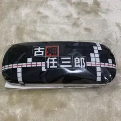 極美品 DeAgostini 古畑任三郎 メガネケース クリーナークロス付き