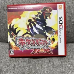 ポケットモンスター オメガルビー