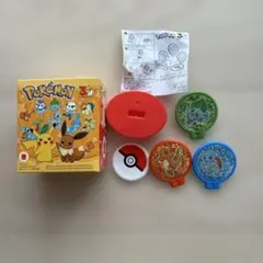 マクドナルド ポケモン ハッピーセット おもちゃ