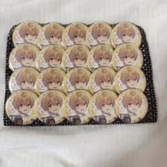 Item thumbnail for item 9f2205f2-ce84-4c13-9c8a-f5e734d5134a