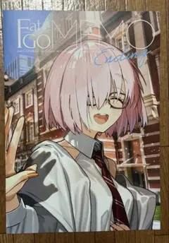 C108新刊 ワダメモ wadamemo ワダアルコ マシュ FGO - メルカリ