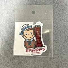 みかん様 リクエスト 2点 まとめ商品