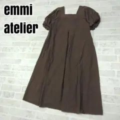 emmi atelier　エミアトリエ　リネンブレンドワンピース　サイズ0