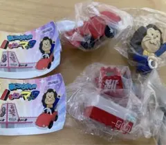 あこがれのハローマック　ガチャ　2種セット