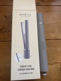 and us コンパクトUSBストレートアイロン 本体のサムネイル