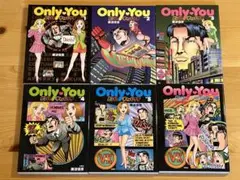 貴重　絶版　初版　Only You ビバ！キャバクラ 藤波俊彦 全巻セット Only You ビバ！キャバクラvol.1 (SPA！コミックス) | 藤波