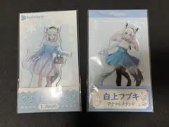 ホロライブ ACG 香港 2026 ホロティータイム 白上フブキ アクスタ