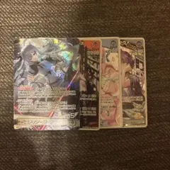 ホロカ　ベスティアゼータ　OSR ＋おまけ