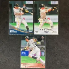 松田宣浩 ソフトバンクホークス 日本代表カードセット - メルカリ