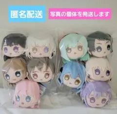 BanG Dream! ぷちっしゅ！ MyGO!!!!!うさぎver. ぷちっしゅ！ MyGO!!!!! うさぎver｜景品情報｜ブシロード