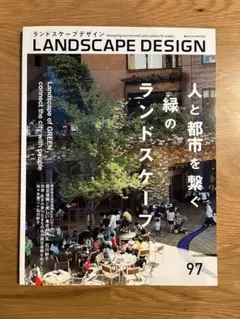 たまごちゃん様 リクエスト 3点 まとめ商品