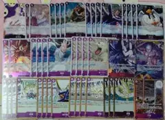 ワンピースカード 紫エネル デッキ デッキパーツ セット75枚