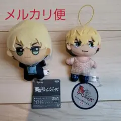 東京リベンジャーズ 松野千冬ぬいぐるみ