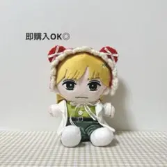 2026年最新】TravisJapan七五三掛龍也ぬいぐるみの人気アイテム - メルカリ