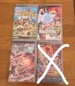 PSP ソフト3本セット