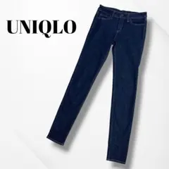 UNIQLO/ユニクロ/ウルトラストレッチジーンズ