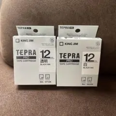 テプラ オフィス用品