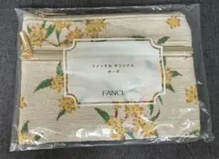 ファンケル　オリジナル　ポーチのサムネイル