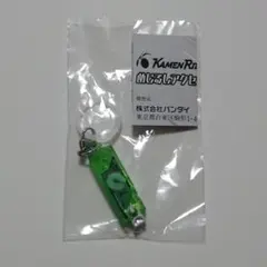 Item thumbnail for item 4a062592-45c5-4a19-a038-53dd0d893a0c