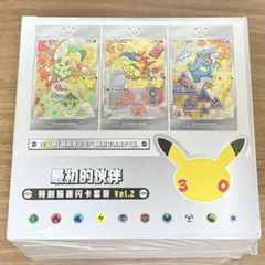 t*o様 ポケカ 中国30周年 記念パック カートン未開封 box シュリンク付