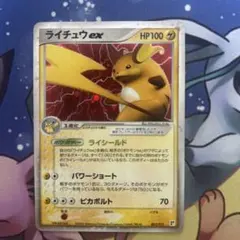 2026年最新】ポケモンカードゲーム クイック・コンストラクション
