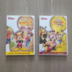 ディズニージュニアDVD２本セット