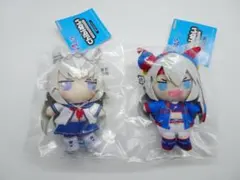 ウマ娘 Chibiぬい オグリキャップ タマモクロス 2個セット【新品