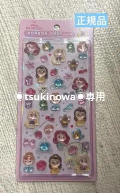 【国内正規品】 ボンボンドロップシール ディズニー プリンセス サンスター文具