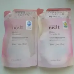 メルト シャンプー