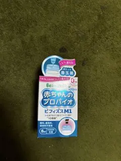빈스타크 베이비 프로바이오틱 비피더스 M1 8ml 피죤 니플 0개월