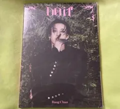 straykids スキズ DOIT アコーディオン バンチャン 開封済