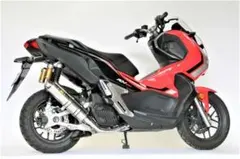 Realize ホンダ PCX125/150JF56 22Racingマフラー - メルカリ
